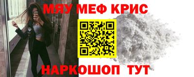 гашик Канаш