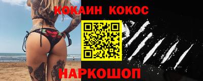 марки lsd Камышлов