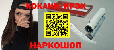 гашик Канаш