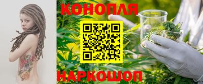 марки lsd Камышлов