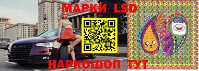 гашик Канаш
