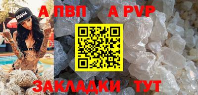 марки lsd Камышлов