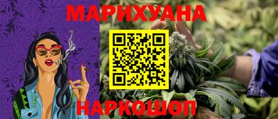 марки lsd Камышлов
