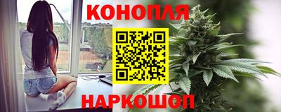 мефедрон VHQ Кандалакша