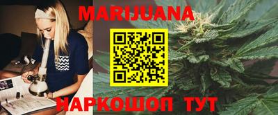 марки lsd Камышлов