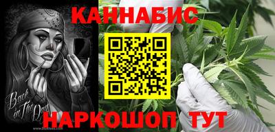 мефедрон VHQ Кандалакша