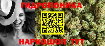 марки lsd Камышлов