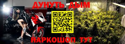 гашик Канаш