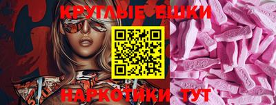 гашик Канаш