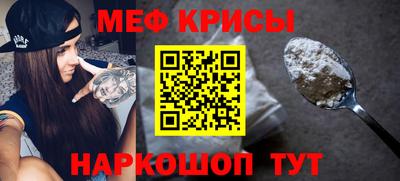гашик Канаш